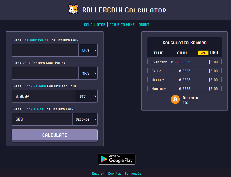 Rollercoin - kalkulator mocy obliczeniowej